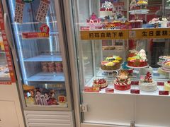 -味多美蛋糕(安贞桥东店)