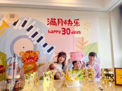 -爱陪伴一对一月子中心(融侨店)