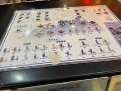 -鲜芋仙(宝地广场店)