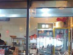 -帝一铭家宴(板塘店)