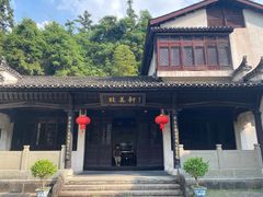 -景德镇古窑民俗博览区