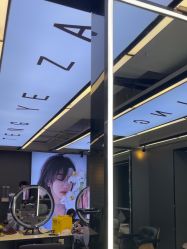 点击看大图 -藤野造型烫发染发