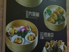 -必点海鲜·海肠捞饭·鲅鱼水饺(滨江道店)