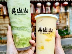 -吴山山·椰子酸奶(天河南店)