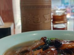 -奎元馆.百年奎元.非遗传承(西湖边的解放路店)