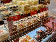 -嘉华鲜花饼·现烤(昆明老街店)