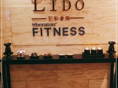 -荟星庭西餐厅(天府丽都喜来登饭店)