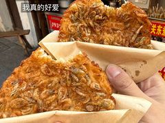 -常和州·夜宵大排档(常州单店)