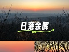 -棋盘山风景区