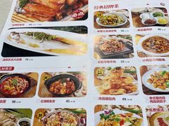 -老北方食府(皇岗店)