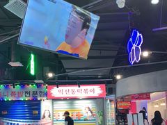 大堂-Meet Sun韩式大排档(五一广场7MALL店)