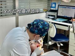 -杭州口腔医院(城西院区)