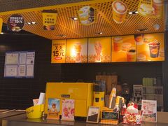 -麦当劳(北苑秋实路店)