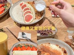 -So Acai(天河店)