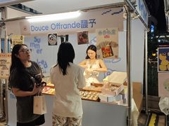 -龙湖重庆时代天街