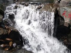 -古龙峡云天玻霸