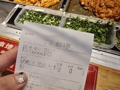-丁家坡洋芋·观音桥好吃街A区(全国总店)