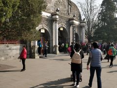 门面-北京动物园