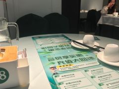 -新疆兵团食府清真(马连道店)