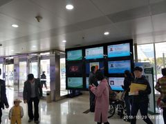 -天津市泰达医院