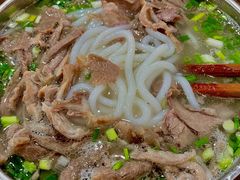 -攀枝花·任德琼·盐边羊肉米线