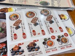 -韩礼年糕(飞虹路店)