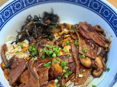 -沪西老弄堂面馆(定西路店)