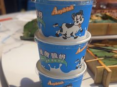 -菌自由丨野生菌火锅特色庭院餐厅(丽江古城店)