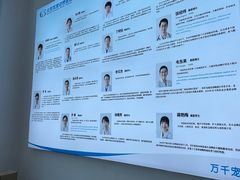-北京观赏动物医院·24小时大型综合·猫专科·异宠专科