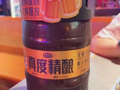 -令狐冲·炭烤活鱼(宝龙店)