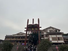 -磁器口古镇
