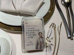 -橘洲1910花园江景西餐厅