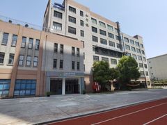 -上海市贸易学校(赤峰路院区)