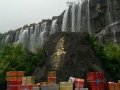 android_upload_pic-东部华侨城