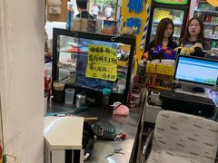 -椰爺爺·椰子冻砵仔糕