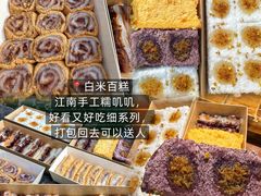 -衣裳街历史文化街区