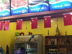 -海清宁记大馅云吞