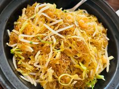 海皇干捞粉丝-山外山·林语花园餐厅
