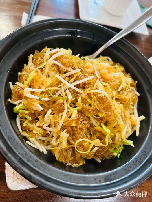 山外山·林语花园餐厅海皇干捞粉丝图片