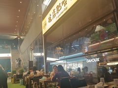 -破店肥哈·海鲜·烧烤(郑州银泰inPARK店)
