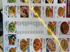 -瑞丰园庭院餐厅·白族传统家常菜