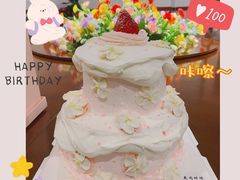 -花间烘焙BLossom Bakery