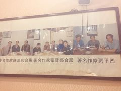 -天发芽·何记葫芦头泡馍·传统小吃(报恩寺街店)