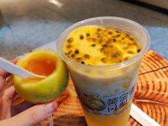 -阿嬷手作(深圳万象天地店)