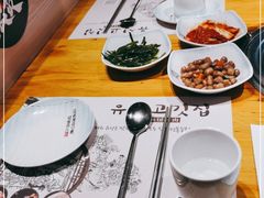 -唯成•韩国炭火烤肉 유성고기