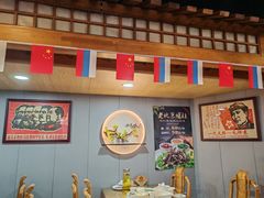 -老边饺子馆·东北菜(虎坊桥店)