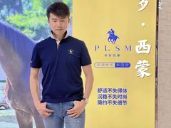 -广州白马服装市场