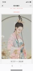 -盘子女人坊古装写真摄影(南京总店)
