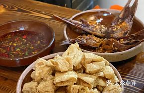 Stir-fried Dried Tofu with Vegetables