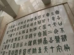 -北京保利大厦酒店(东四十条地铁站店)